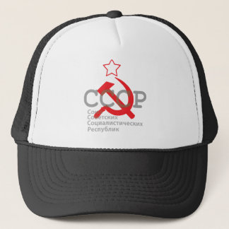 CCCP_red Trucker Hat