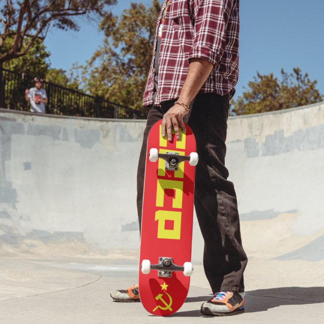 CCCP skateboard (Outdoor 2)