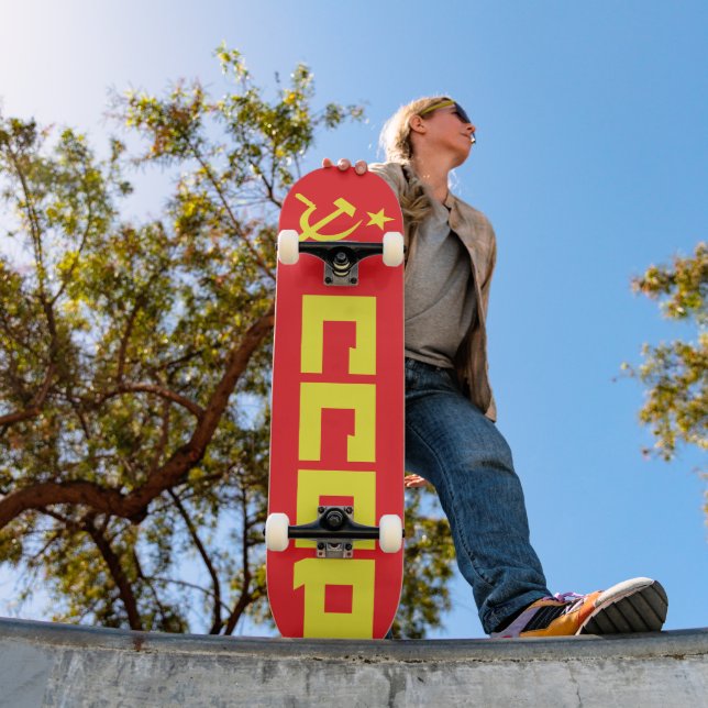 CCCP Skateboard deck (Outdoor 1)