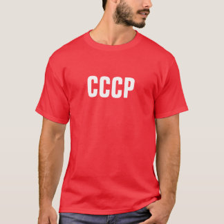 CCCP Soviet Nostalgia T T-Shirt