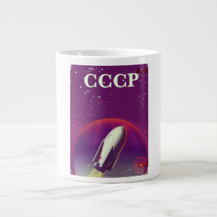 CCCP Soviet space race travel poster Giant Coffee Mug
