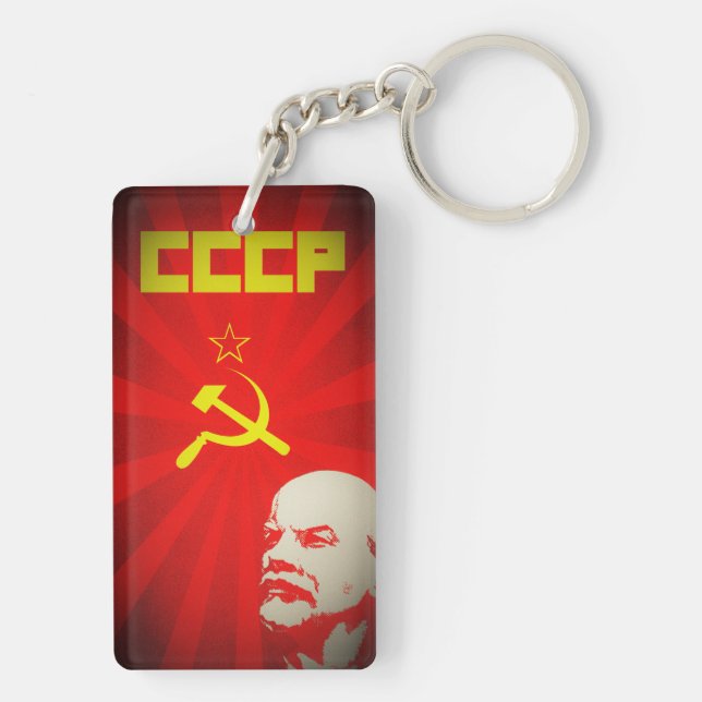 cccp soviet union communist red lenin russia propa keychain (Back)