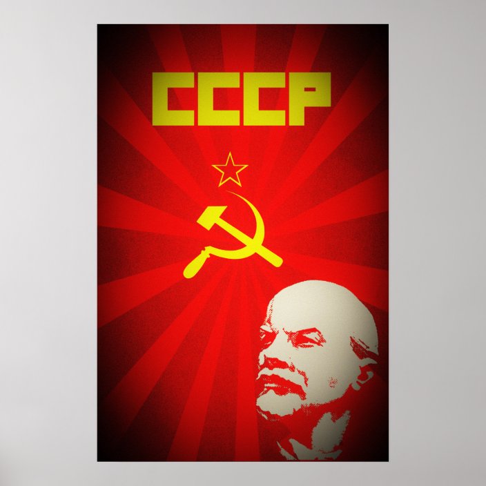 cccp soviet union communist red lenin russia propa poster | Zazzle.com