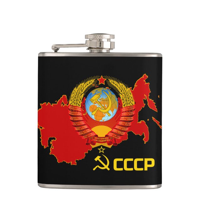 CCCP - Soviet Union Flask (Front)