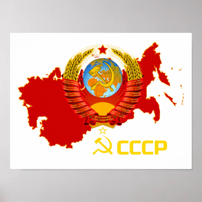 CCCP - Soviet Union Poster | Zazzle