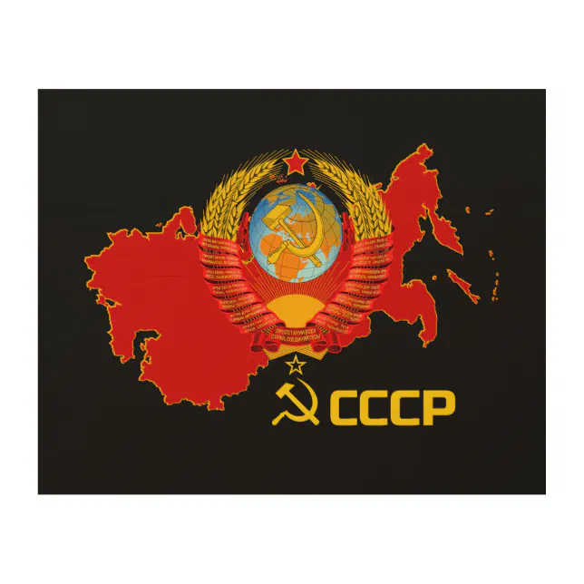 CCCP - Soviet Union Wood Wall Art | Zazzle