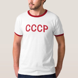 CCCP Sports Logo Vintage Soccer T-Shirt