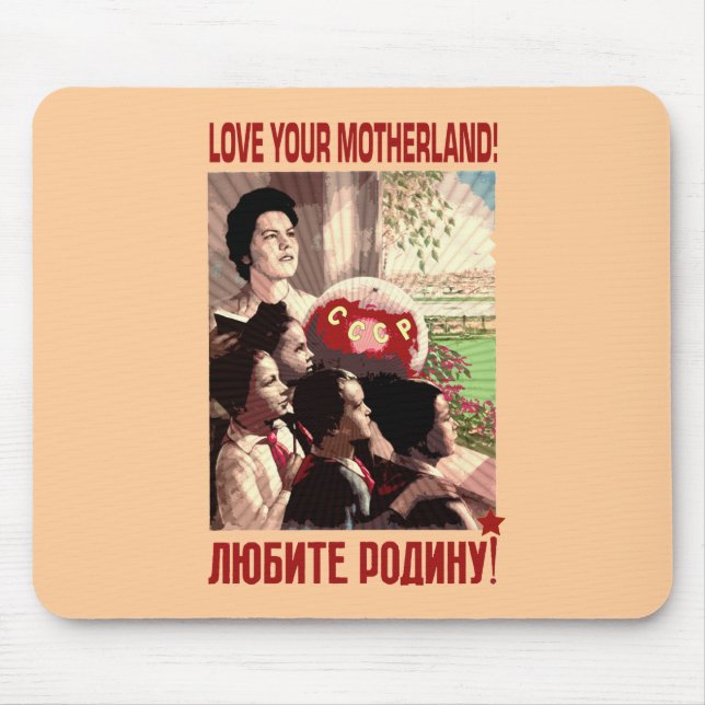 CCCP SSSR MOTHERLAND MOUSE PAD (Front)