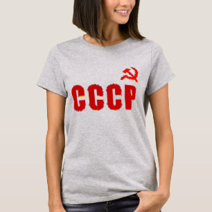CCCP SSSR  SOVIET PIXEL T-Shirt