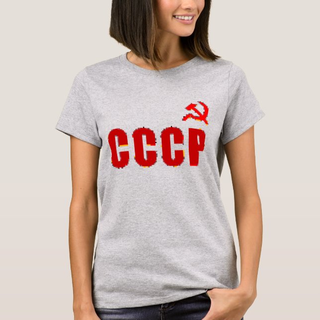 CCCP SSSR  SOVIET PIXEL T-Shirt (Front)