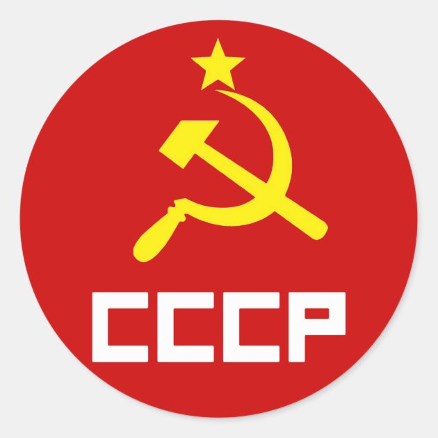 what is cccp
