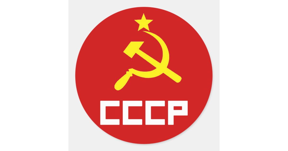 50 Pcs Laptop Phone Water Bottle Communist Party Stickers Communism Socialism Proletariat Soviet Stalin USSR CCCP Vinyl Decal Perfect for MacBook 