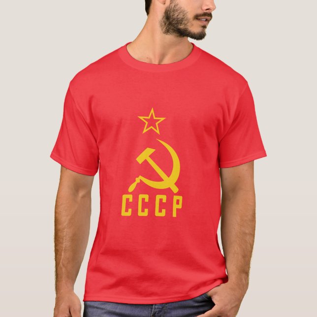 CCCP (Style C) T-Shirt (Front)