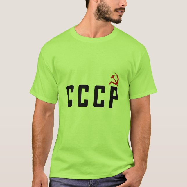 CCCP (Style K) T-Shirt (Front)