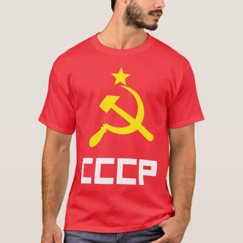 Soviet Union T-Shirts - Soviet Union T-Shirt Designs | Zazzle