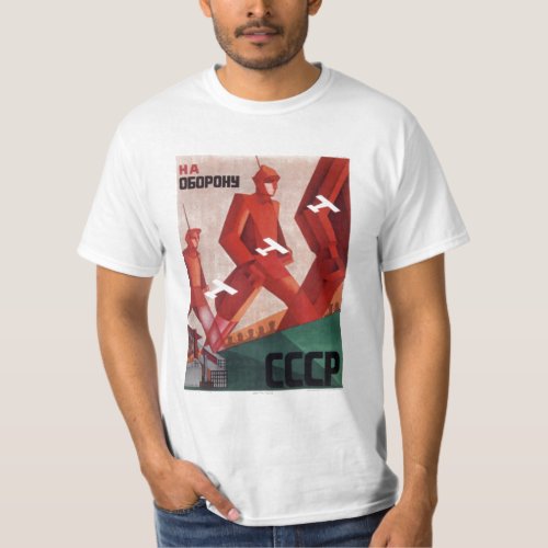 CCCP URSS propaganda T_shirt men