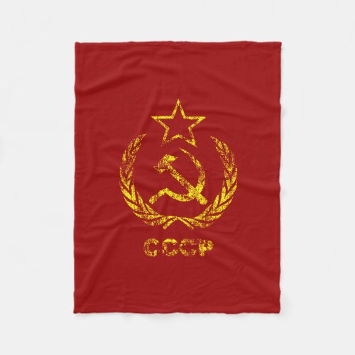 CCCP USSR Communist Used Blankets