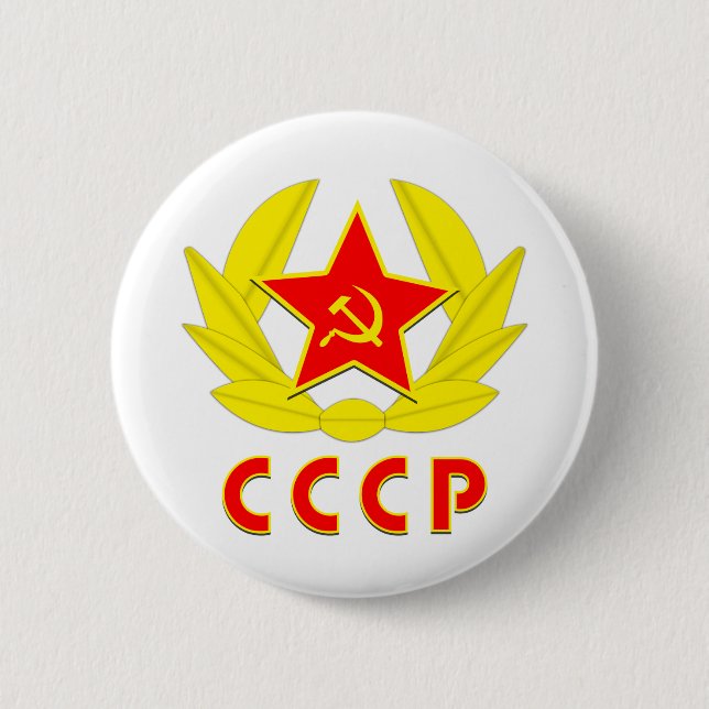 cccp ussr hammer and sickle emblem button (Front)