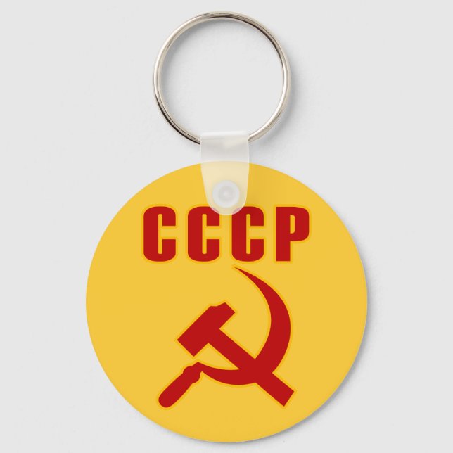 cccp ussr hammer and sickle keychain (Front)
