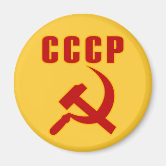 cccp ussr hammer and sickle magnet