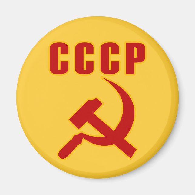 cccp ussr hammer and sickle magnet (Front)