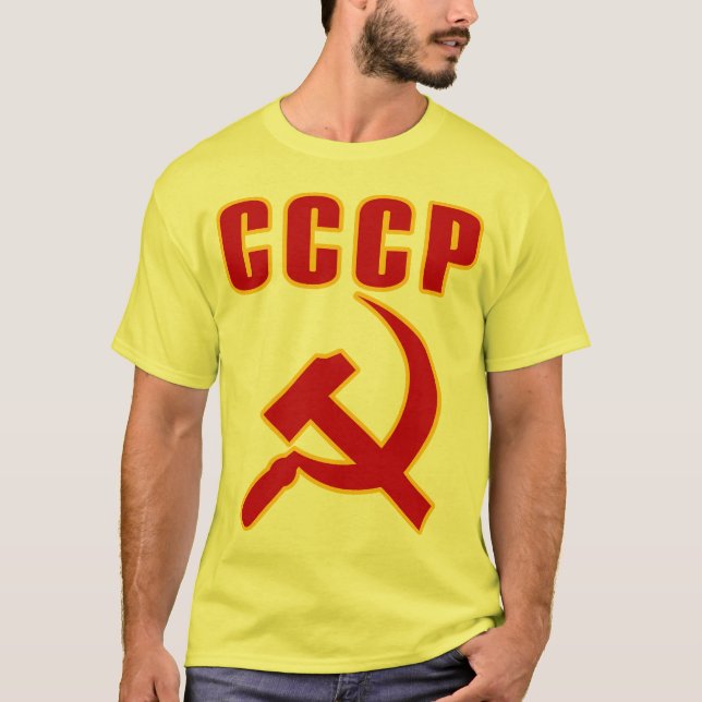 cccp ussr hammer and sickle T-Shirt (Front)