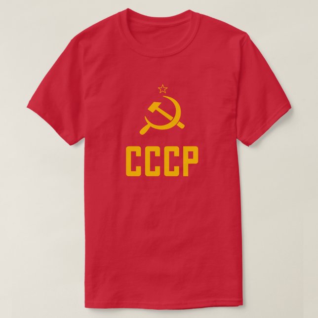 CCCP USSR Soviet Union 80's T-Shirt (Design Front)