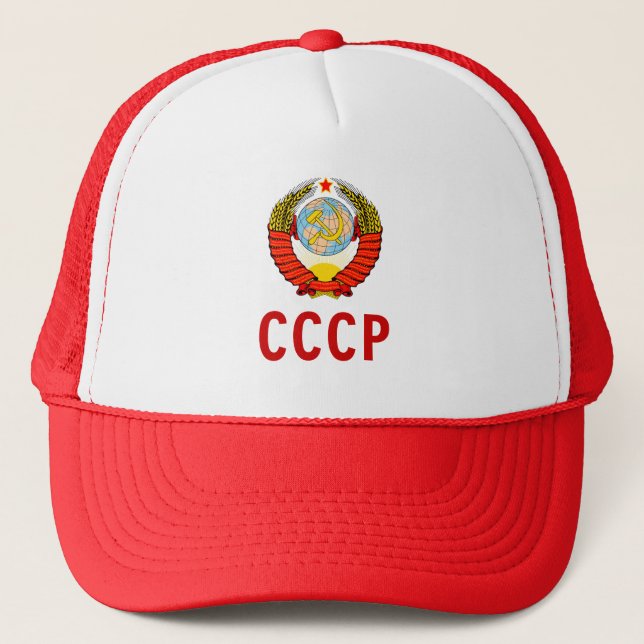 CCCP USSR Soviet Union with State Emblem Trucker Hat (Front)