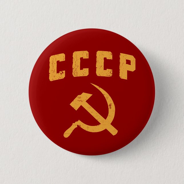 cccp vintage russian ussr hammer and sickle button (Front)