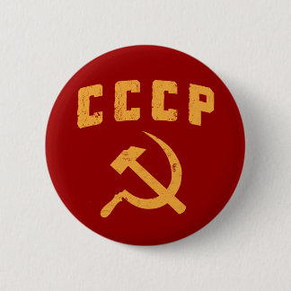 cccp vintage russian ussr hammer and sickle button