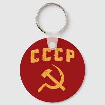 Cccp Vintage Russian Ussr Hammer And Sickle Keychain by strk3 at Zazzle