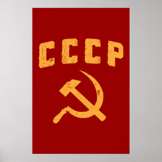 cccp vintage russian ussr hammer and sickle poster