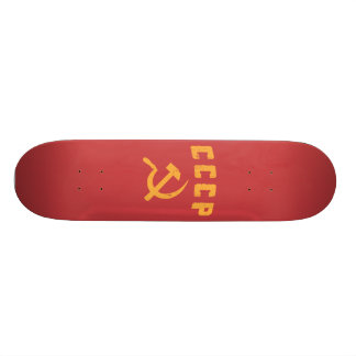 cccp vintage russian ussr hammer and sickle skateboard deck