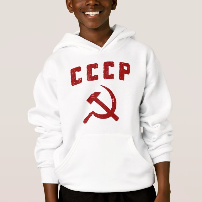 cccp vintage ussr hammer and sickle hoodie (Front)