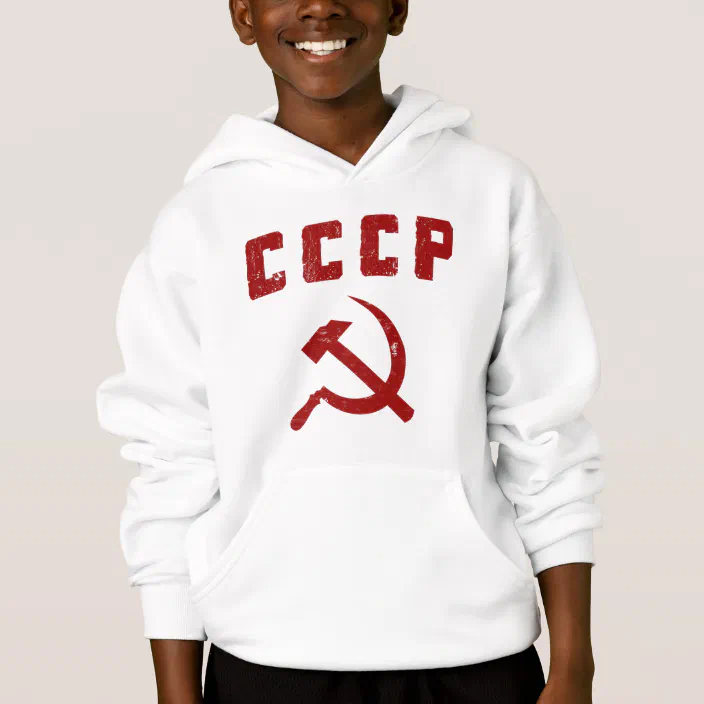 CCCP VINTAGE LOGO Sweatshirt Pullover Soviet Union Hammer & Sicle Russia UDSSR 