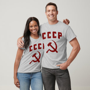 cccp vintage ussr hammer and sickle T-Shirt