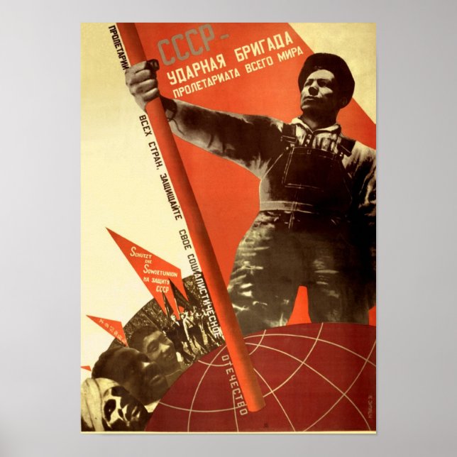 CCCP World Pride Poster (Front)