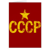 CCCP (worn look) (Front)