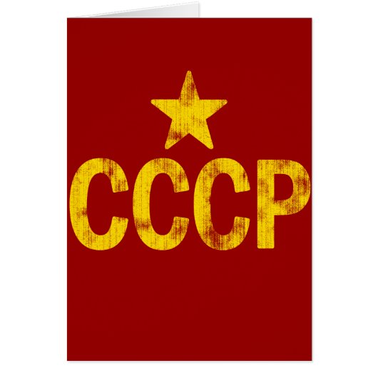 CCCP (worn look) Cards (Front)