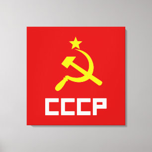 CCCP Wrapped Canvas Print