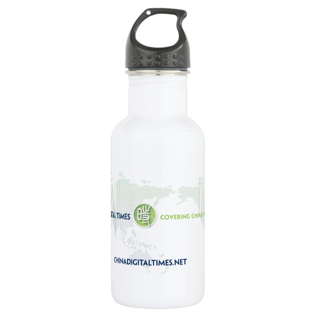 CDT WATER BOTTLE (Front)