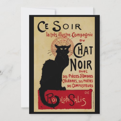 Ce Soir Chat Noir Black Cat Vintage Art Nouveau