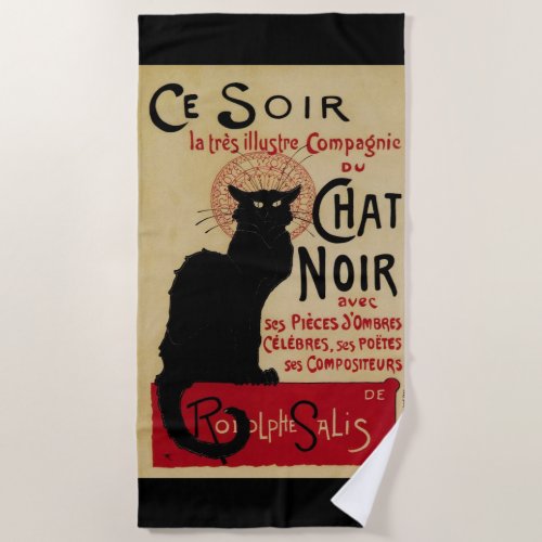 Ce Soir Chat Noir Black Cat Vintage Art Nouveau Beach Towel