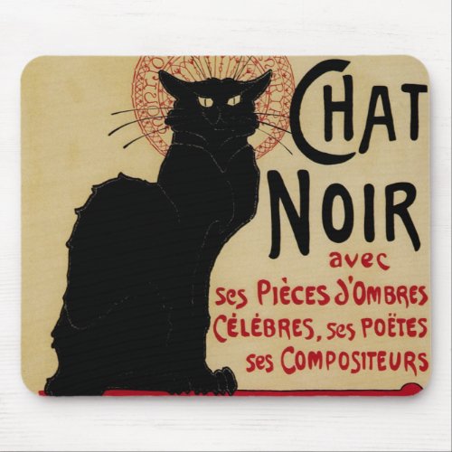 Ce Soir Chat Noir Black Cat Vintage Art Nouveau Mouse Pad