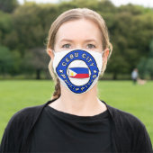 Cebu City Philippines Adult Cloth Face Mask (Outside)