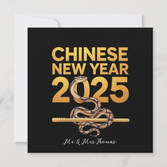 Celebrate Chinese New Year 2025 Year Of Snake Invitation (Front)