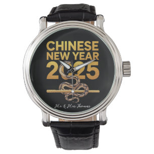 Celebrate Chinese New Year 2025 Year Of Snake Watch