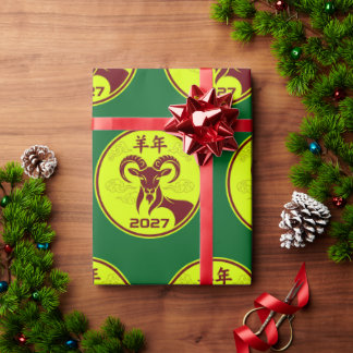 Celebrate Fire Goat 2027 Lunar New Year Wrapping Paper