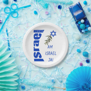 Celebrate Life: Am Israel Jai Paper Plates