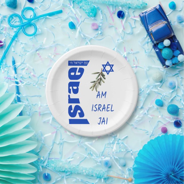 Celebrate Life: Am Israel Jai Paper Plates (Party)